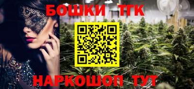 mdma Волгодонск