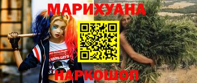 крисы Волжский