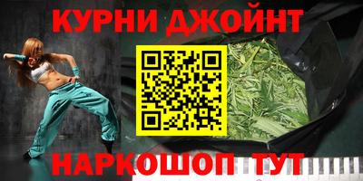 мяу мяу мука Волжск