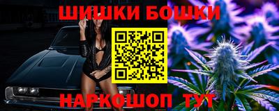 мяу мяу мука Волжск