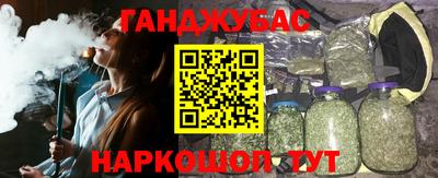 mdma Волгодонск
