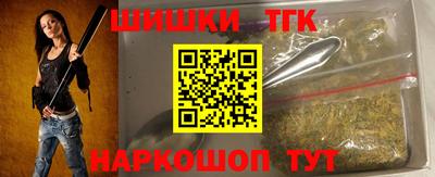 mdma Волгодонск