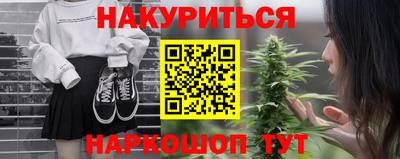 тгк Апрелевка