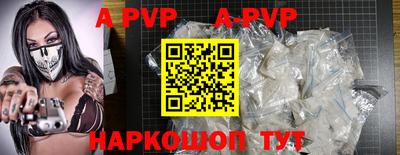 mdma Волгодонск