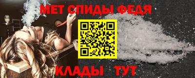мяу мяу мука Волжск