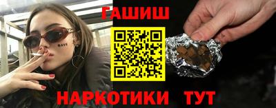 mdma Волгодонск
