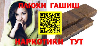 мяу мяу мука Волжск