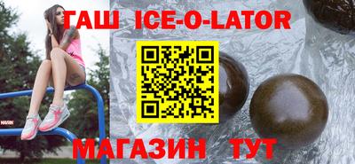 тгк Апрелевка