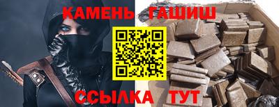 мяу мяу мука Волжск