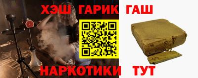 mdma Волгодонск