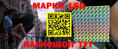 гидра Аргун