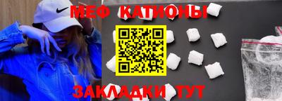 гидра Аргун