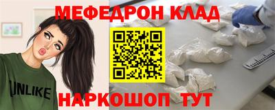 крисы Волжский