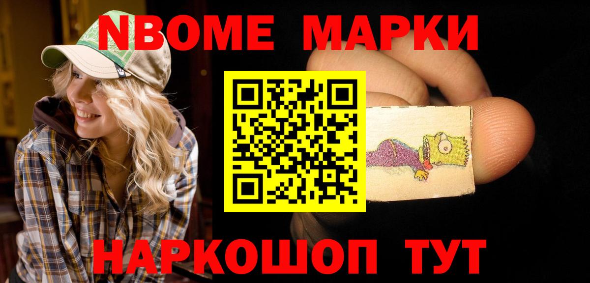 ЛСД экстази ecstasy Выборг