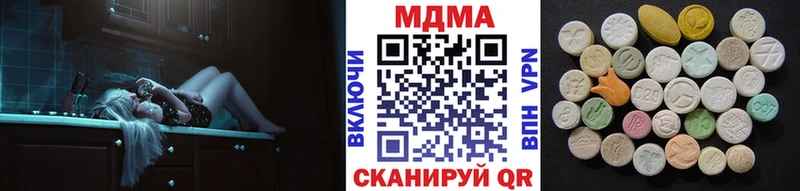 даркнет сайт Выборг KRAKEN tor MDMA VHQ