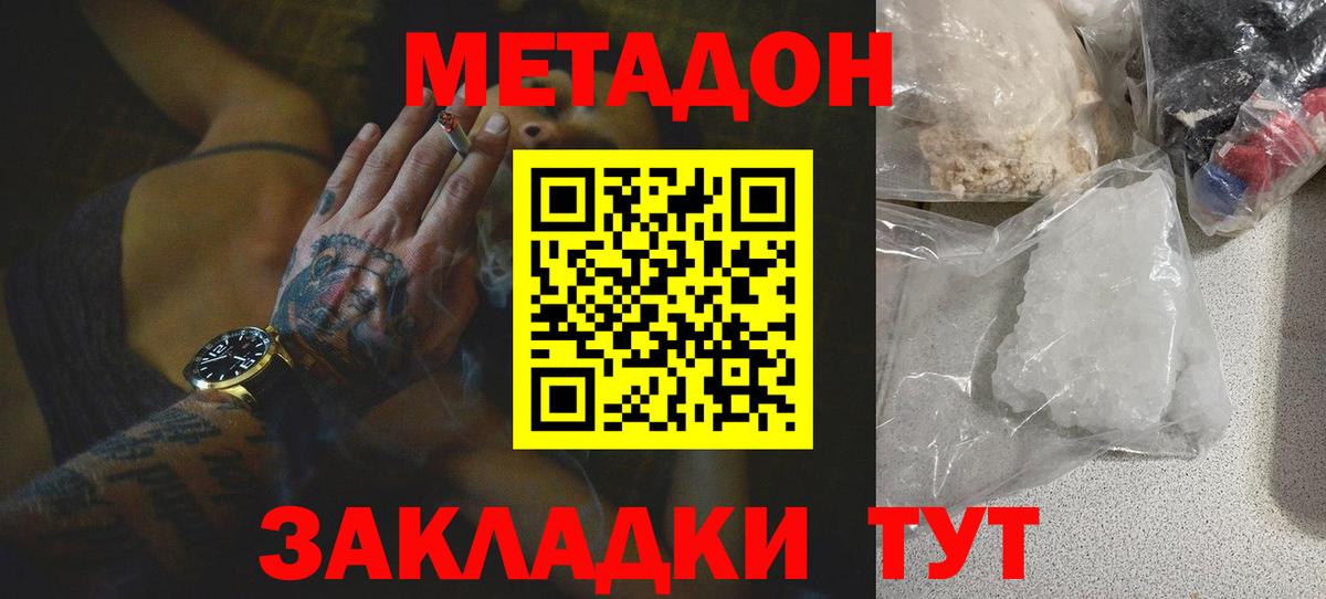 Лсд 25 Выборг