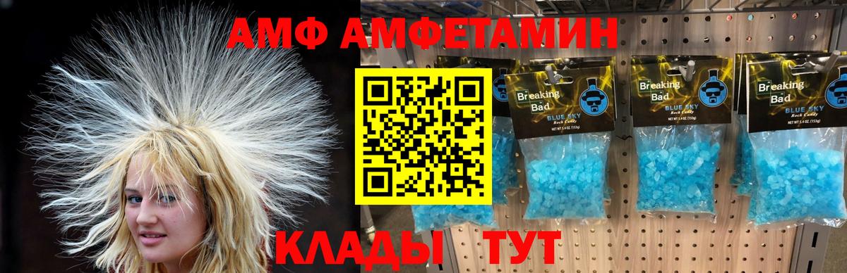 Cocaine  A PVP  Каннабис  MDMA  МЕФ  Бошки Шишки  Ляпка  Ешки  Выборг  Лсд 25  Вход с VPN  Вейп ТГК 