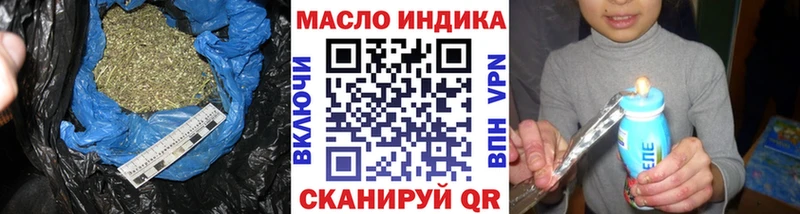Дистиллят ТГК жижа Выборг